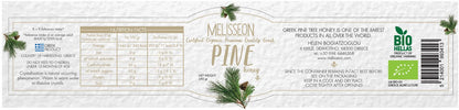 Greece Pine Ivy Honey