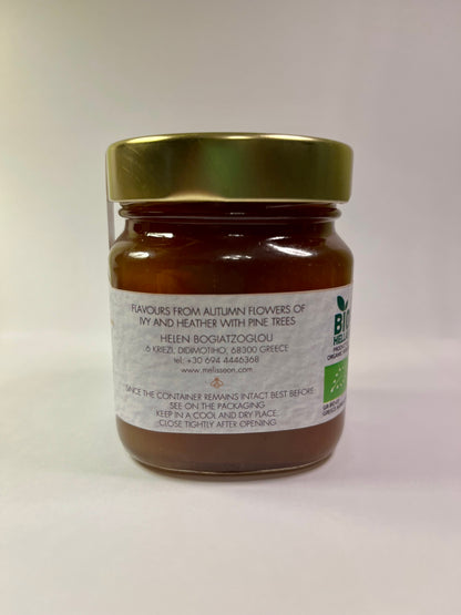 Greece Pine Ivy Honey