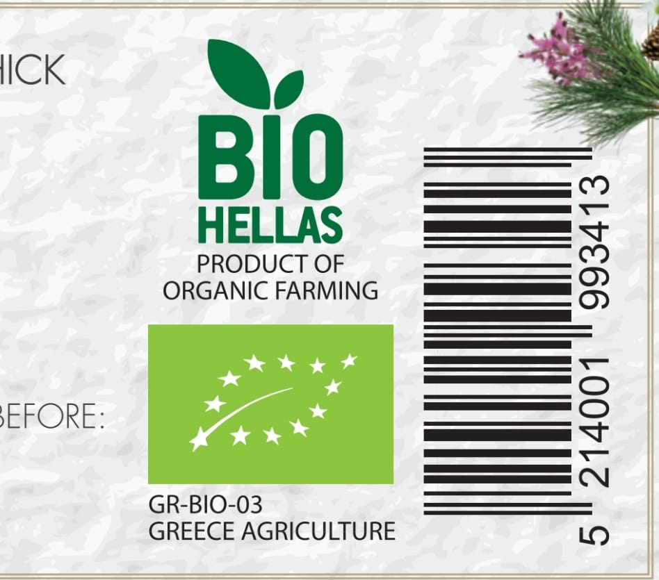 Greece Pine Ivy Honey